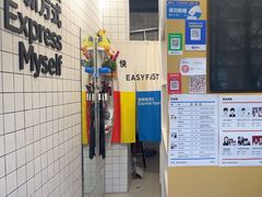 -方快-照相馆(海阳路店)