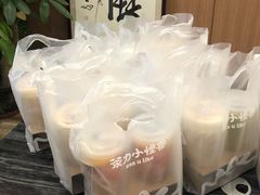 -茶力的小怪兽(梅林卓悦汇店)