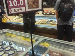 -永旺梦乐城(金银潭店)