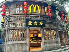 -麦当劳(南后街店)