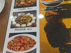 -四海鲜渔家菜(黄金海岸店)