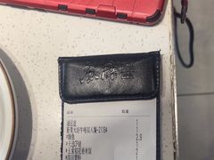 -鱼酷活鱼烤鱼(仙林金鹰店)