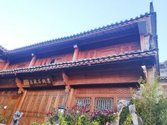 -滇藏石锅宴(北门坡古城管理局店)