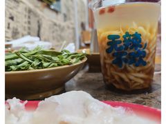 -谭记重庆老火锅(总店)
