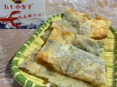 -五七小李子油焖大虾(总店)