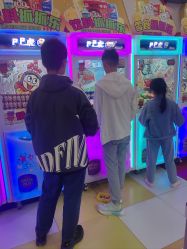 -meland·儿童乐园·游戏厅娃娃机·电玩Xbox(成都合生汇店)