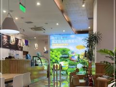 -Blueglass酸奶(财富购物中心店)