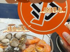 -海味当家·蒸锅海鲜(中山广场创始店)