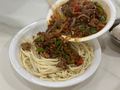 -托克逊老四号餐厅