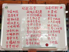 -土桥手掌鸡·26年灌县老味道(都江堰店)