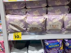 -好特卖HotMaxx(杭州滨江宝龙城店)