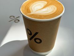 -% Arabica阿拉比卡咖啡(武汉天地店)