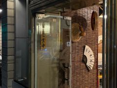 -忠义小酒馆(田东店)