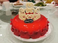 -哈根达斯(皇城恒隆广场店)