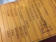 -海银海记潮汕牛肉火锅(新港中路海珠店)