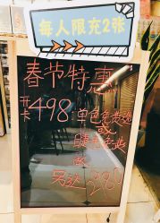 门面-缪斯美甲美睫