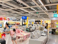 -宜家家居(西安未央商场店)