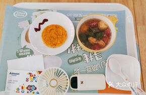 Pork and Shrimp Dumplings