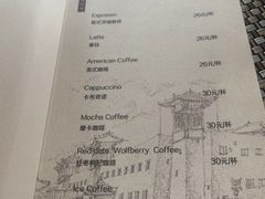 -敦煌山庄摘星阁