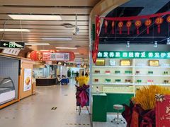 -物美超市(三里河店)