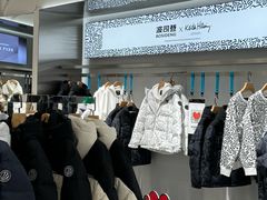 -开元商城(钟楼店)