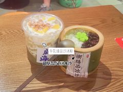 -御膳品糖水(欧乐坊店)