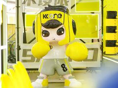 -KK ONE(京基滨河时代店)