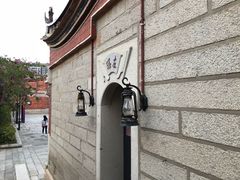 -晋江五店市传统文化旅游区
