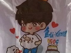 -宝能国际体育演艺中心