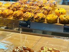 -FANEN法念·烘焙·甜点(万象城店)