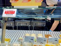 -永辉超市(郫都区爱琴海店)