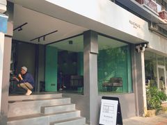 -NokNok Coffee(宽窄巷子店)