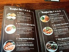 -Ponte 意大利餐厅