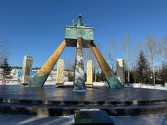 -北极村旅游风景区