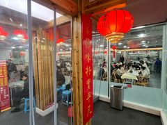 -笨罗卜浏阳菜馆(太平街店)