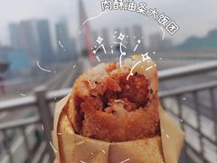 老街糯米团-正南齐北·老街糯米团(洪崖洞店)