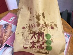 -大利来记餐厅(大三巴店)