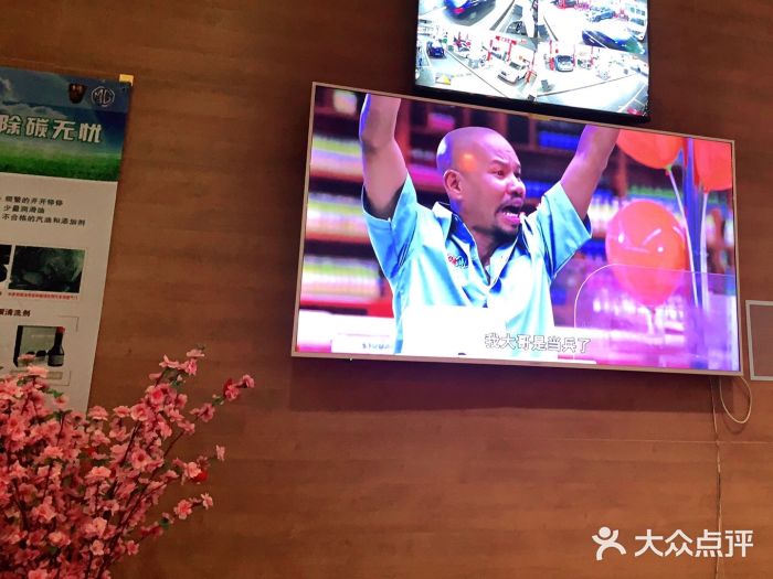 深圳有道至诚上汽荣威4S店(龙岗中心区店)图片