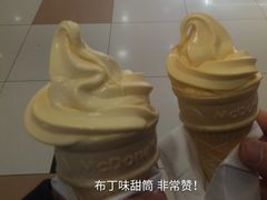 -肯德基(杭州浦沿店)