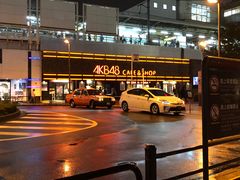 -秋叶原电器街