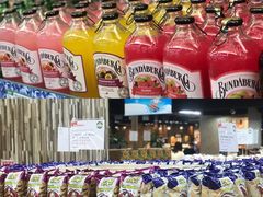 -果蔬好生活超市(乐堤港店)