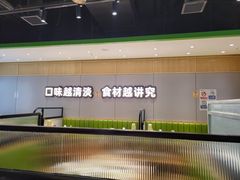 -煲大王猪肚鸡·椰子鸡火锅(红谷滩万达店)