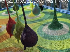 -蒙特利亲子乐园