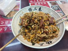 -扬二春炒饭(国庆路总店)