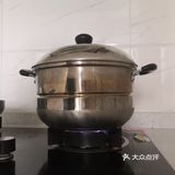 至少我还可以起床做早餐吃，例如今天的蒸红薯