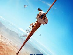 -博纳国际影城IMAX(中央大道店)