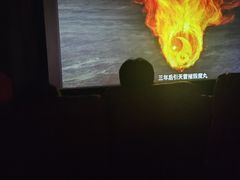 -至潮影城(庆春路锦和大厦店)