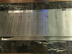 android_upload_pic-南京金奥国际酒店