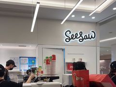 -Seesaw Coffee(上海国金中心店)