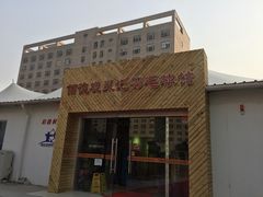 -佰德观岚记羽毛球馆